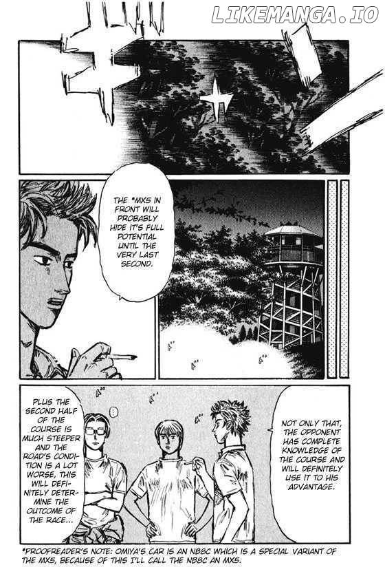 Initial D Chapter 470 - page 5