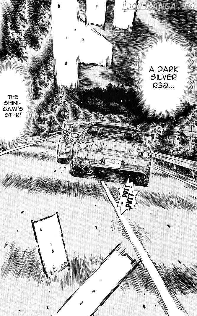 Initial D Chapter 544 - page 7