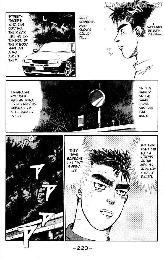 Initial D Chapter 10 - page 16