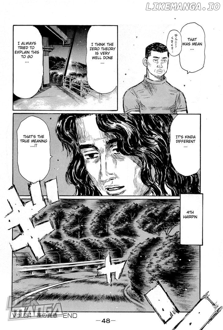 Initial D Chapter 654 - page 6