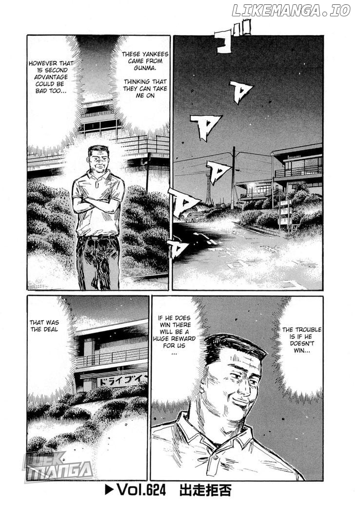 Initial D Chapter 624 - page 1