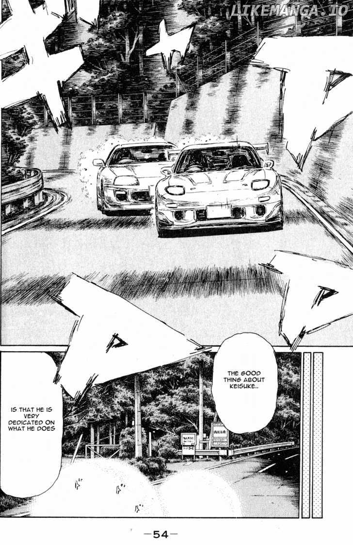 Initial D Chapter 523 - page 13