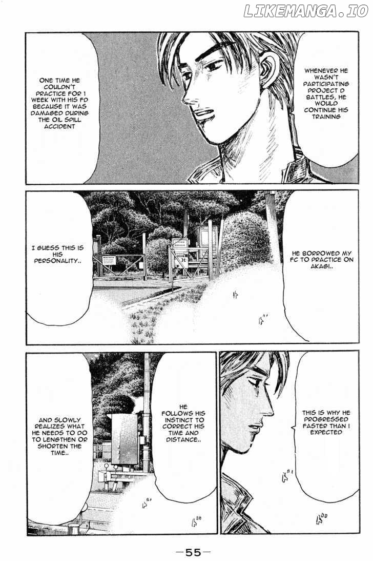 Initial D Chapter 523 - page 14