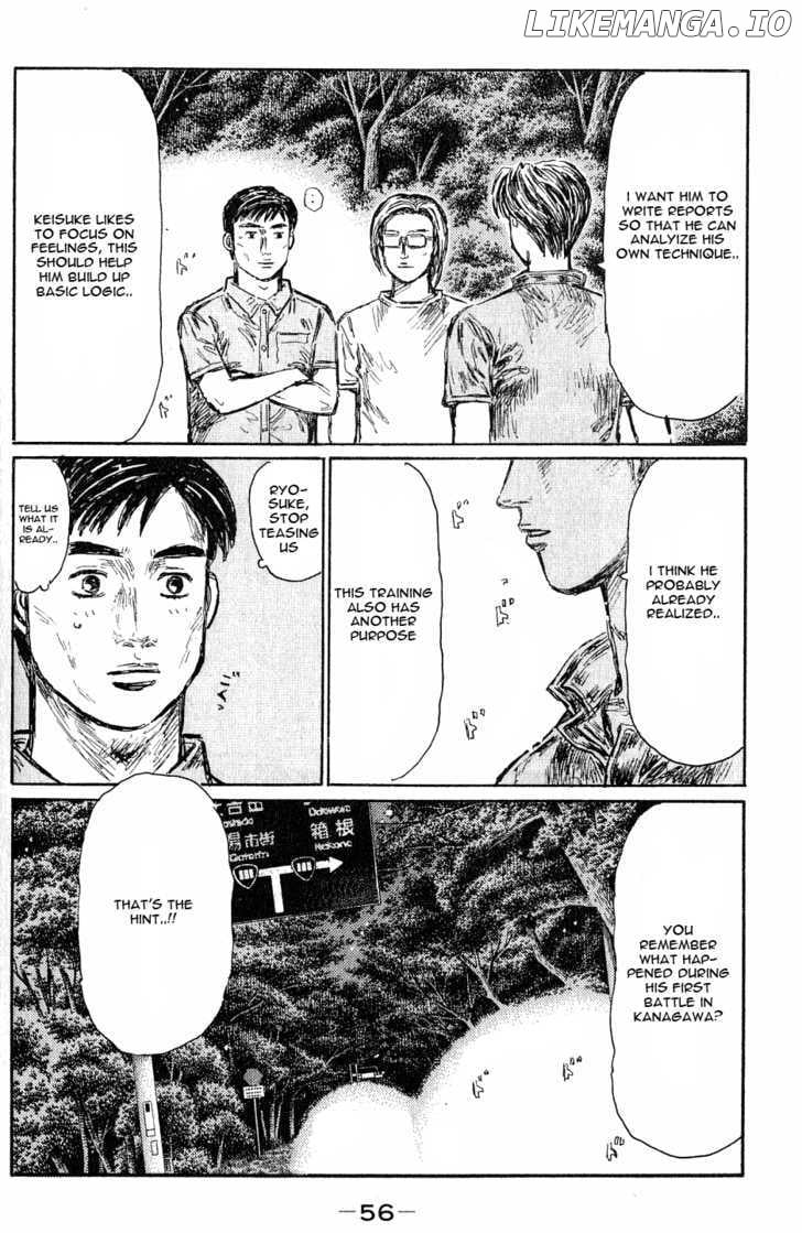 Initial D Chapter 523 - page 15