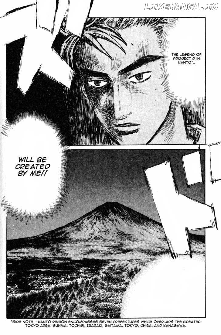 Initial D Chapter 523 - page 19