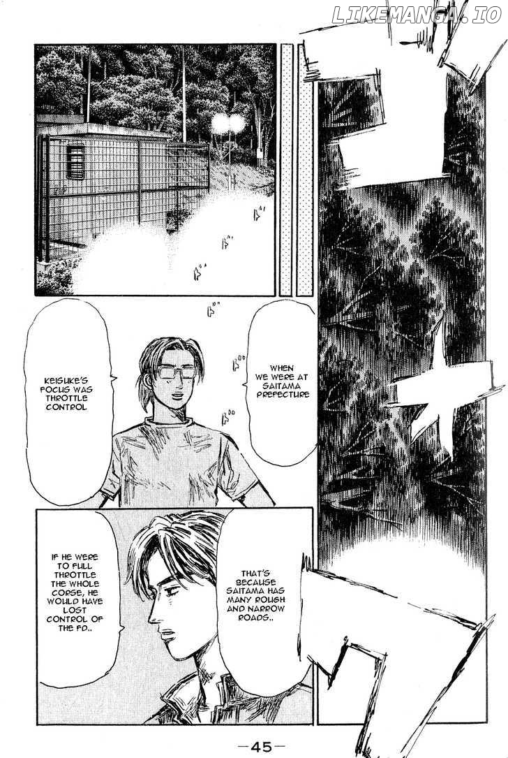 Initial D Chapter 523 - page 5