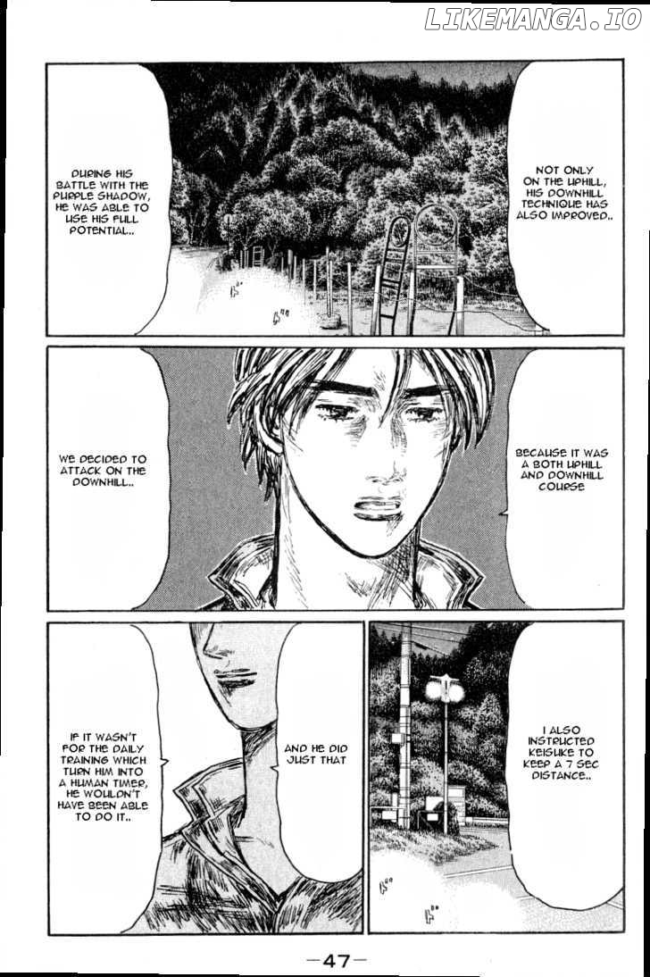 Initial D Chapter 523 - page 7