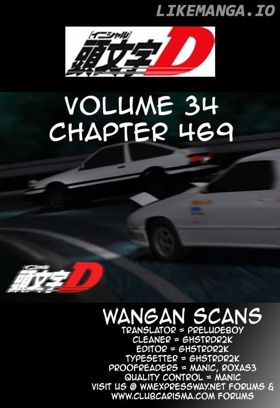 Initial D Chapter 469 - page 10