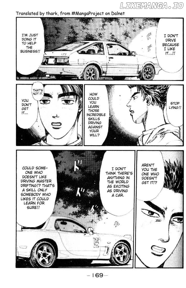 Initial D Chapter 19 - page 5