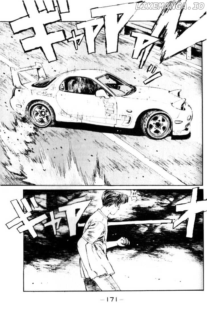 Initial D Chapter 19 - page 7