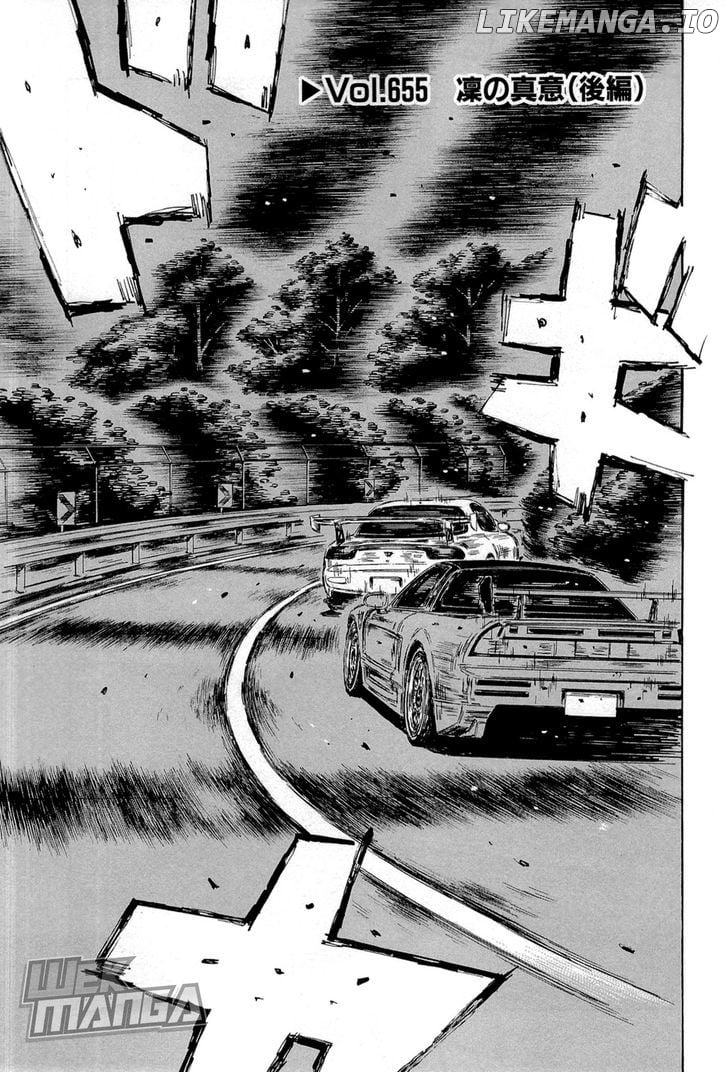 Initial D Chapter 655 - page 1