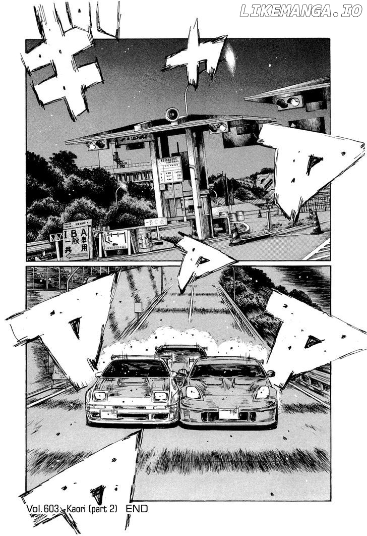 Initial D Chapter 603 - page 9