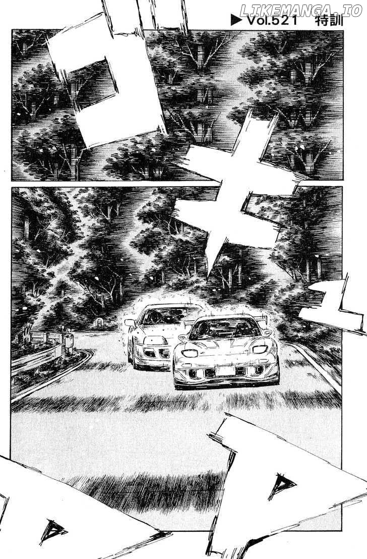 Initial D Chapter 521 - page 1