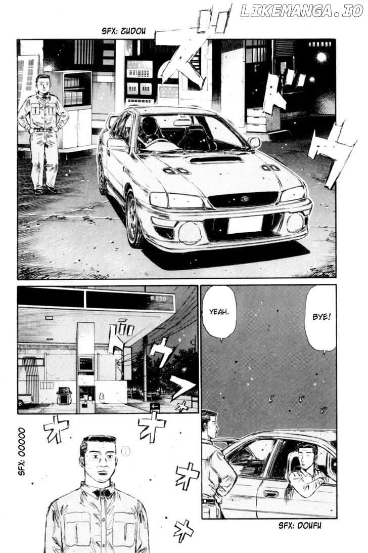 Initial D Chapter 322 - page 6