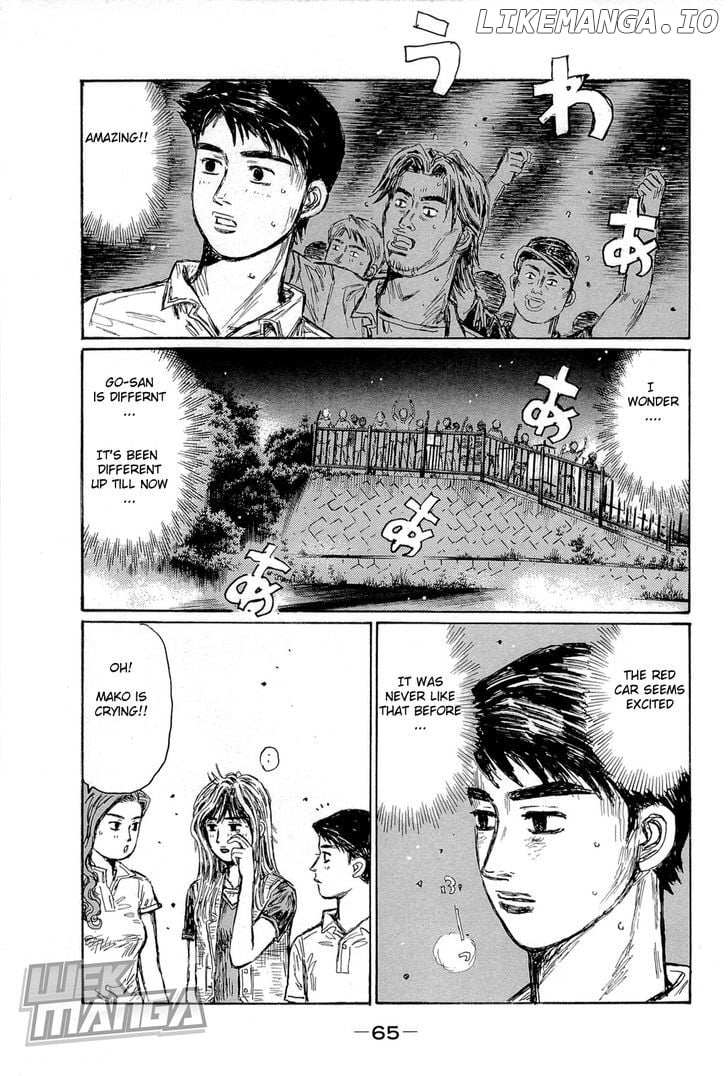 Initial D Chapter 656 - page 5