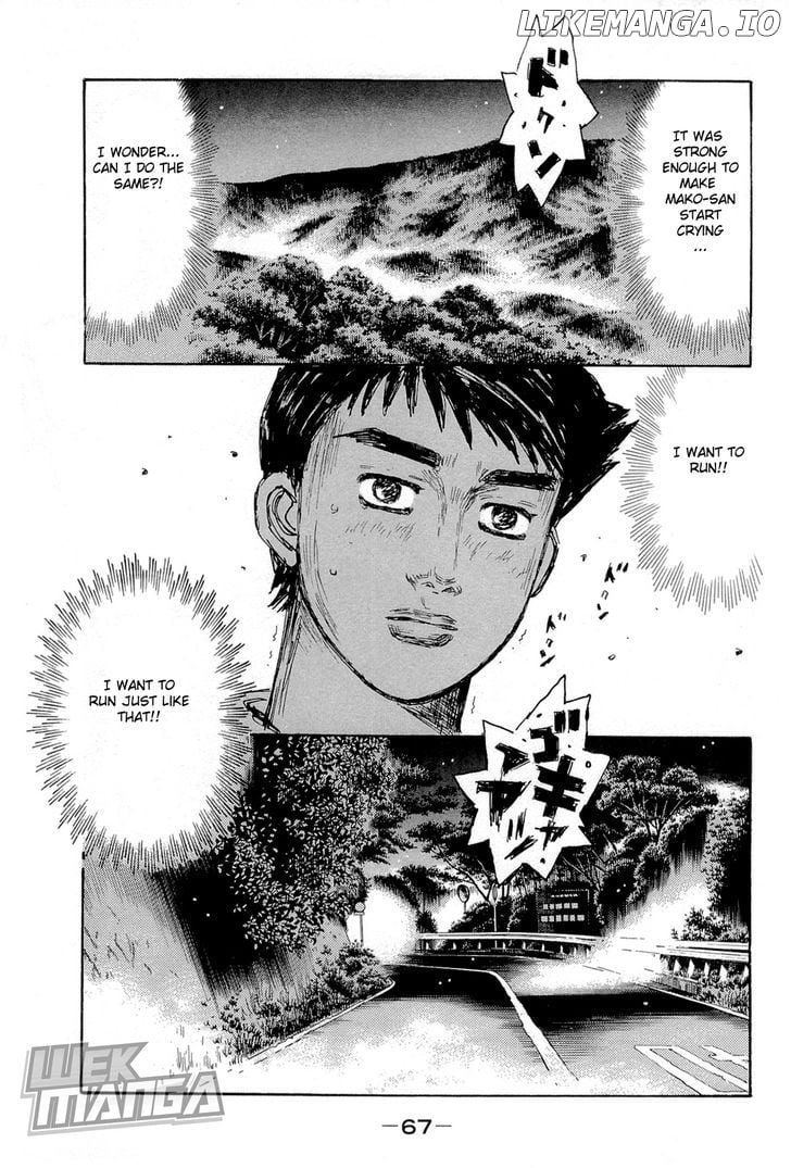 Initial D Chapter 656 - page 7