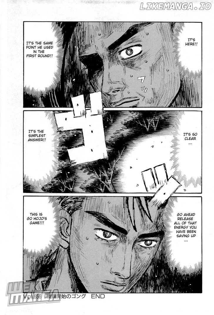 Initial D Chapter 656 - page 9