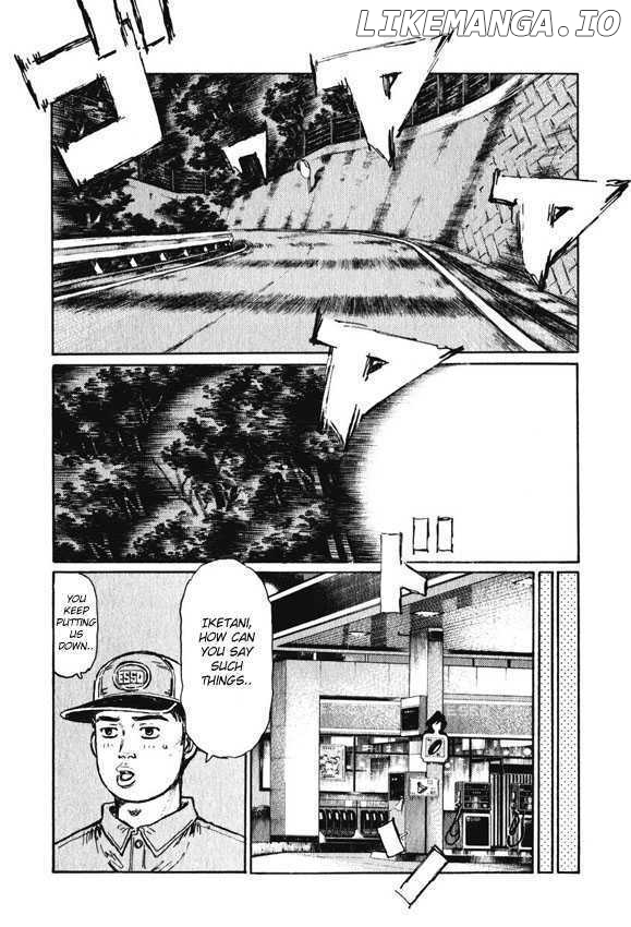 Initial D Chapter 468 - page 2