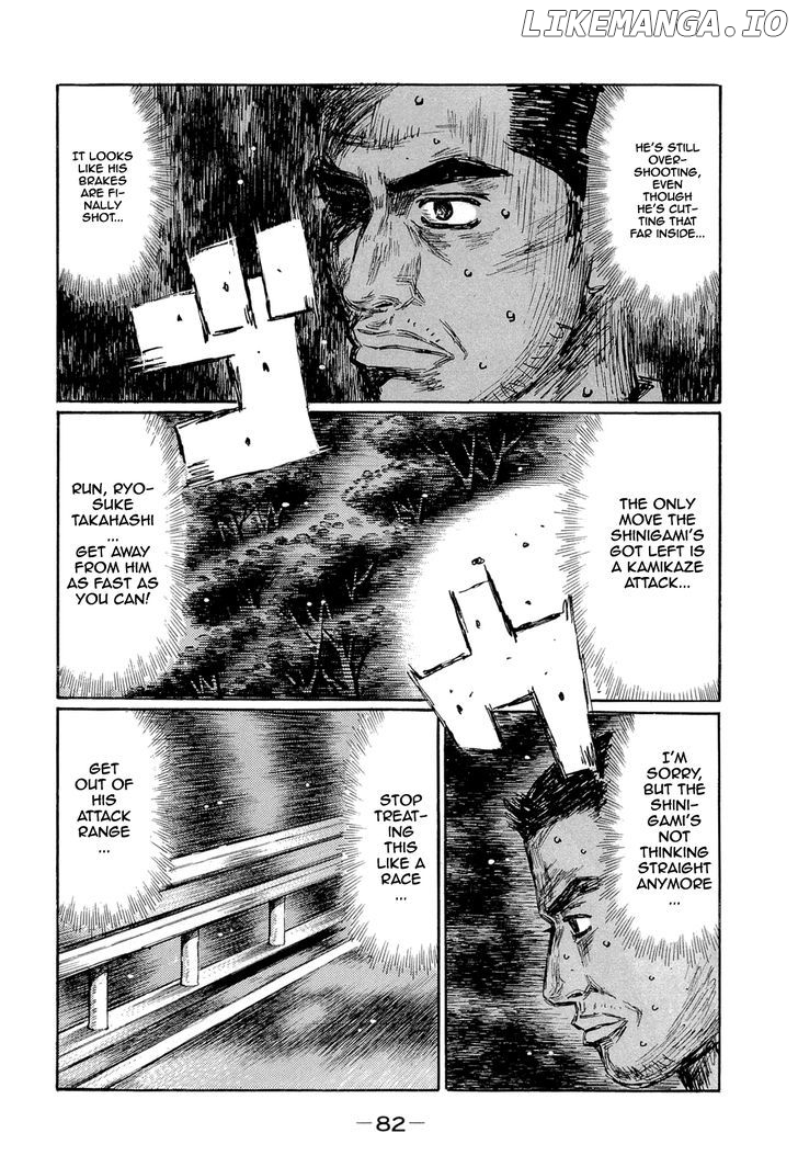 Initial D Chapter 601 - page 5