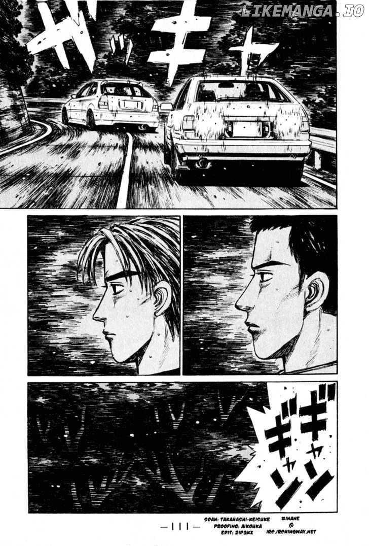 Initial D Chapter 251 - page 1