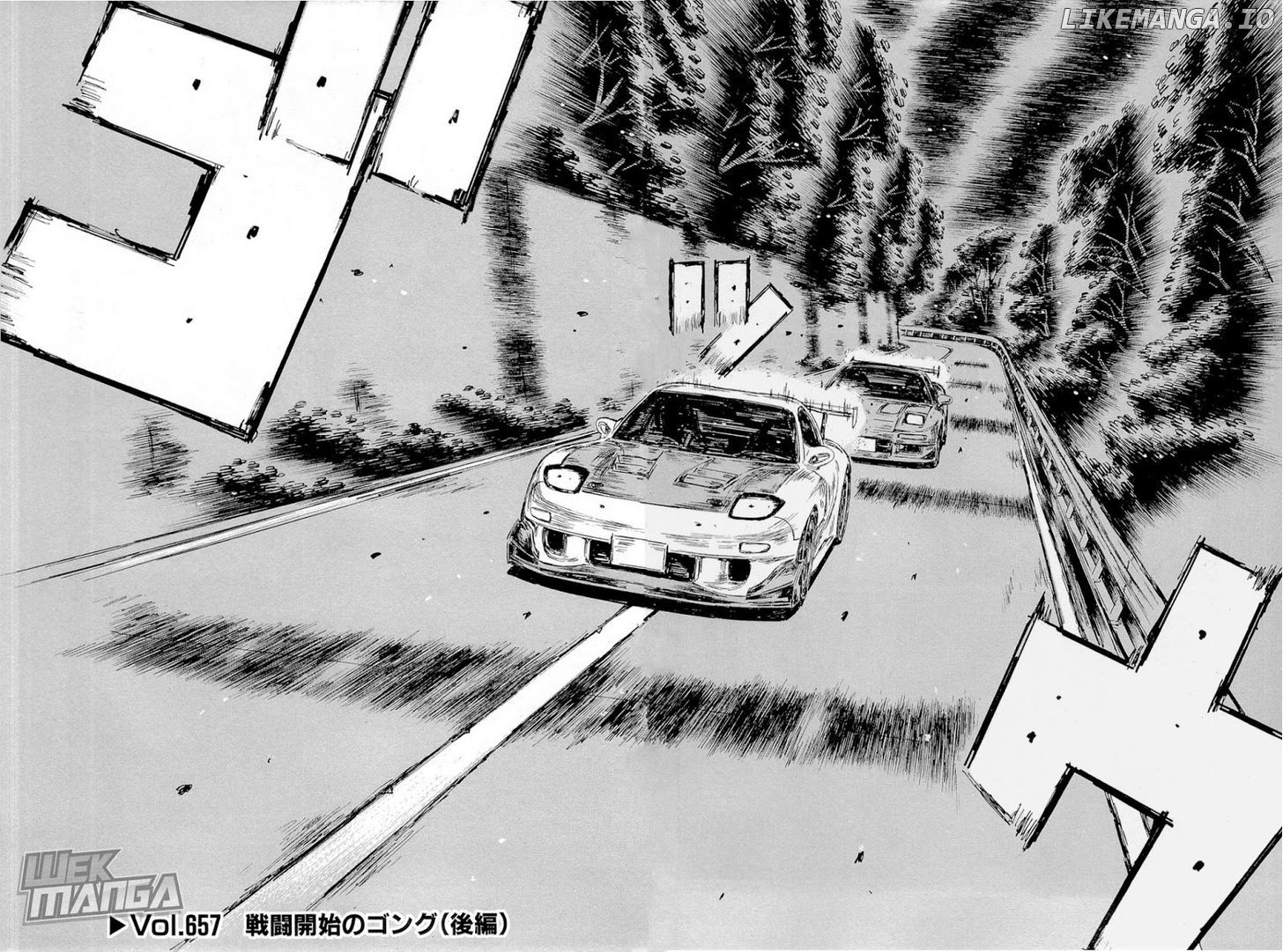 Initial D Chapter 657 - page 1