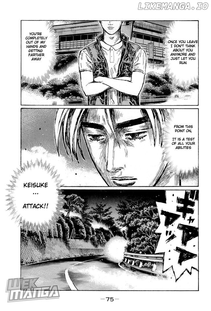 Initial D Chapter 657 - page 5