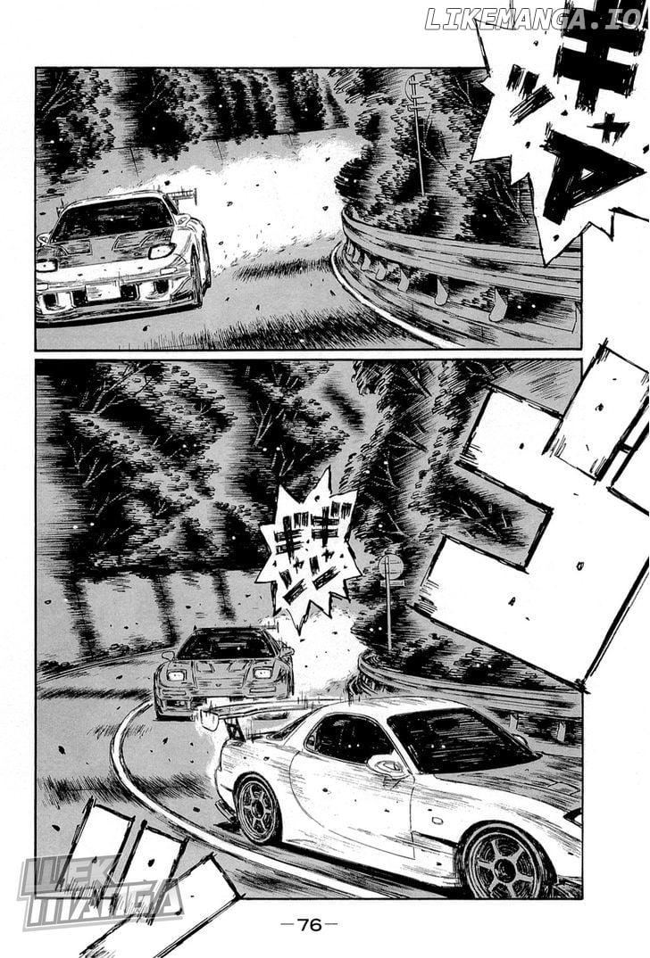 Initial D Chapter 657 - page 6