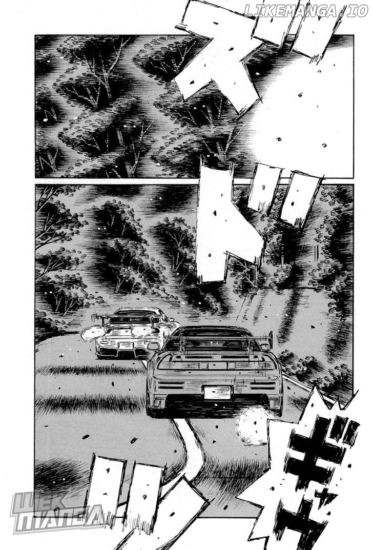 Initial D Chapter 657 - page 7