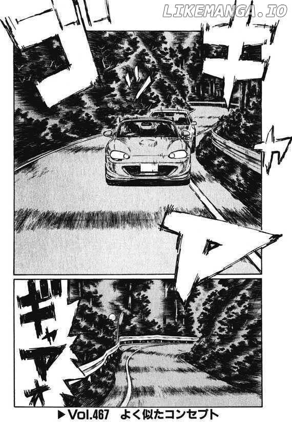 Initial D Chapter 467 - page 1