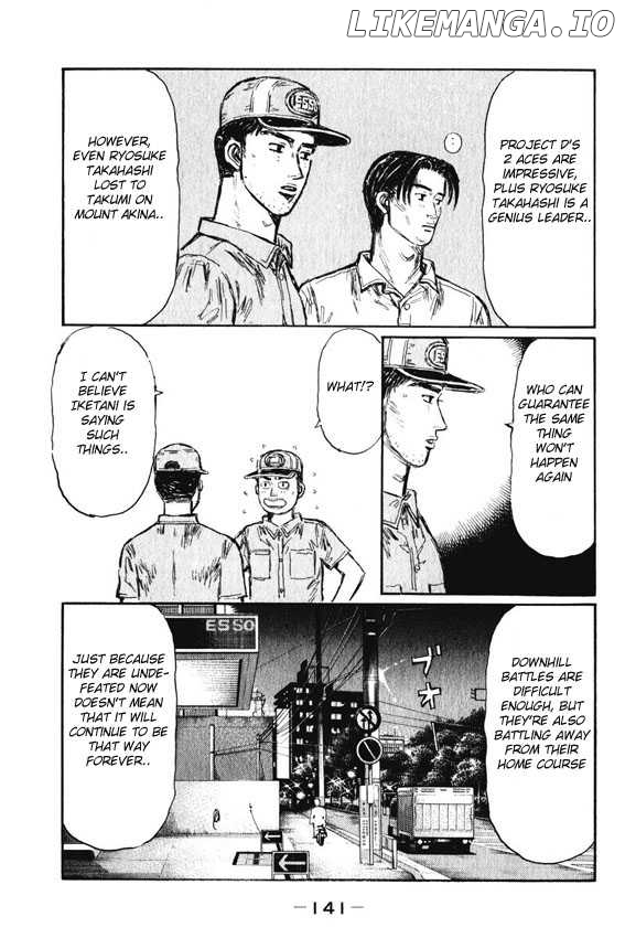 Initial D Chapter 467 - page 12