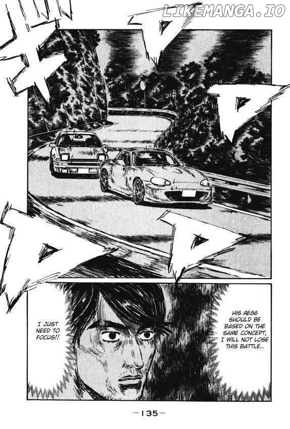 Initial D Chapter 467 - page 6