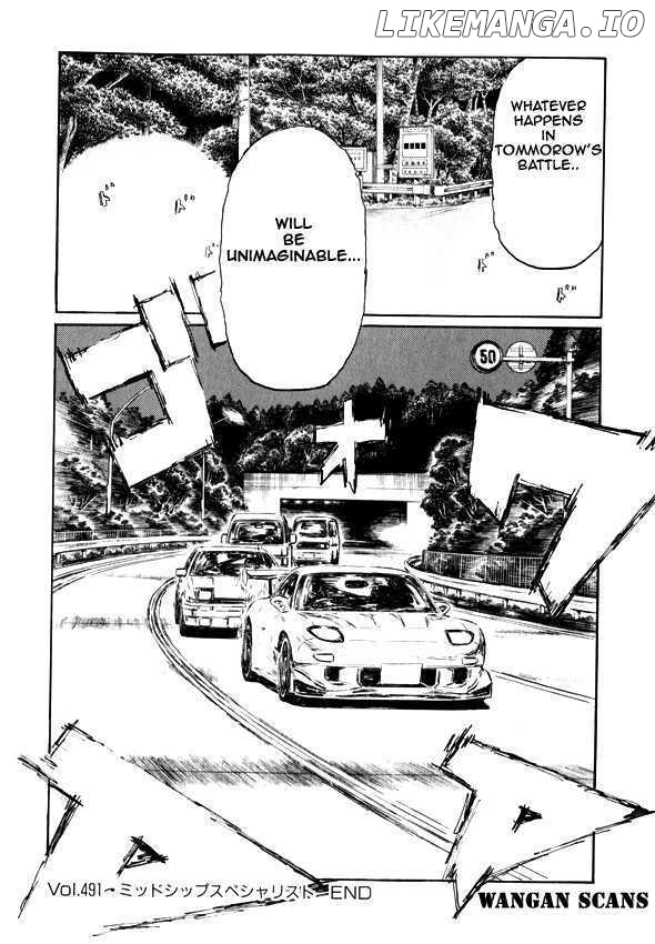 Initial D Chapter 491 - page 14