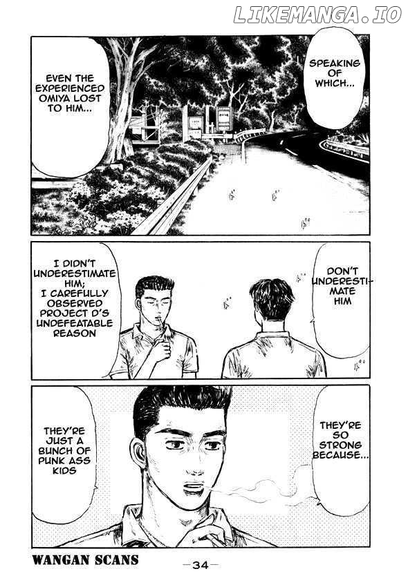 Initial D Chapter 491 - page 2