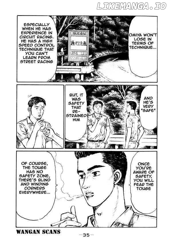 Initial D Chapter 491 - page 3