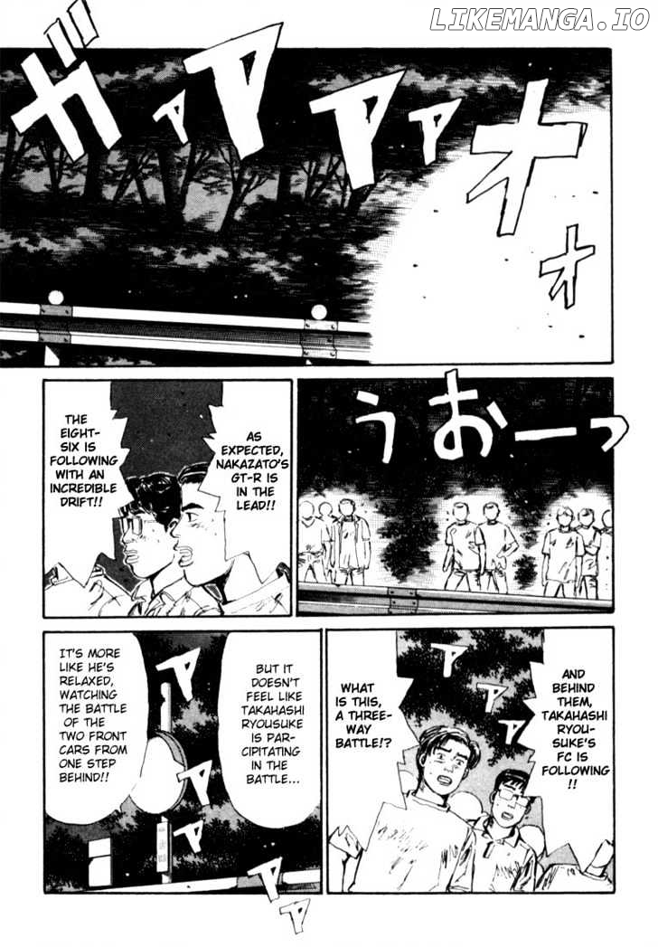 Initial D Chapter 23 - page 1