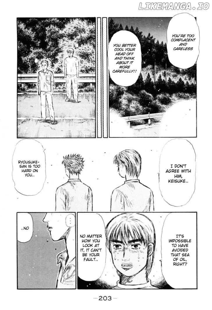 Initial D Chapter 338 - page 12