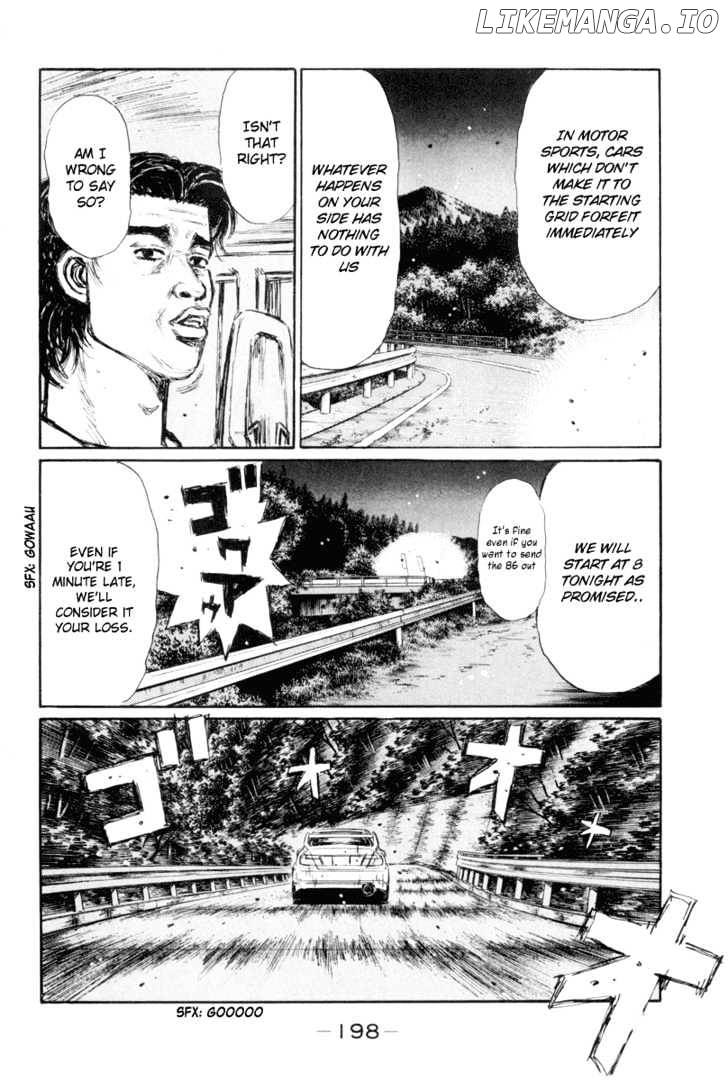 Initial D Chapter 338 - page 7