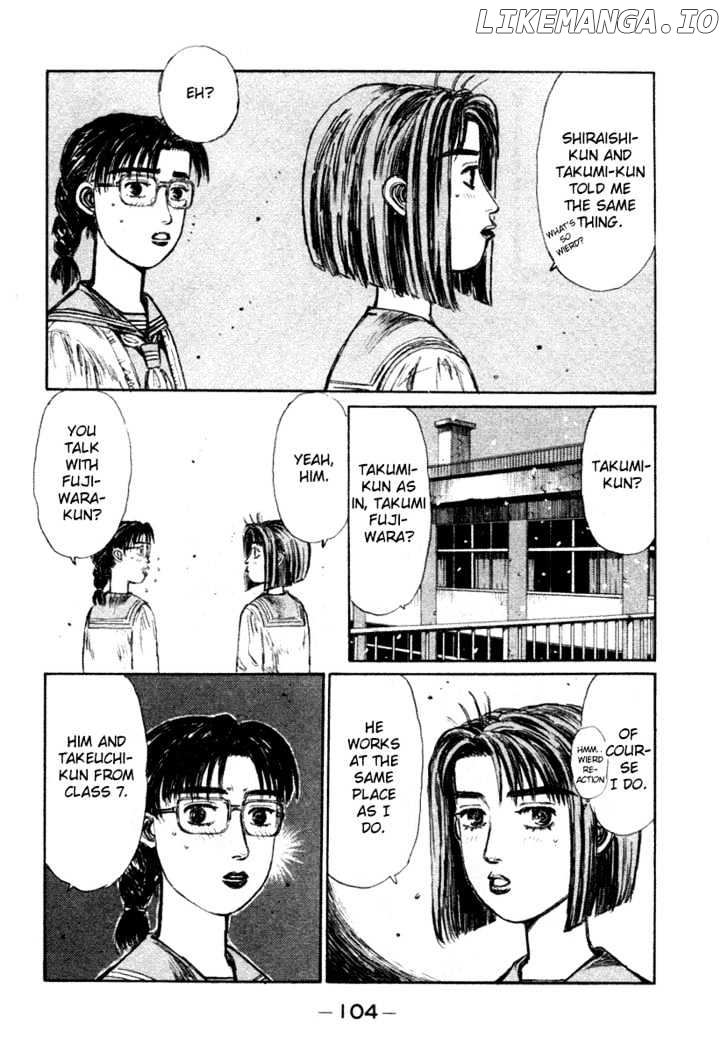 Initial D Chapter 177 - page 3