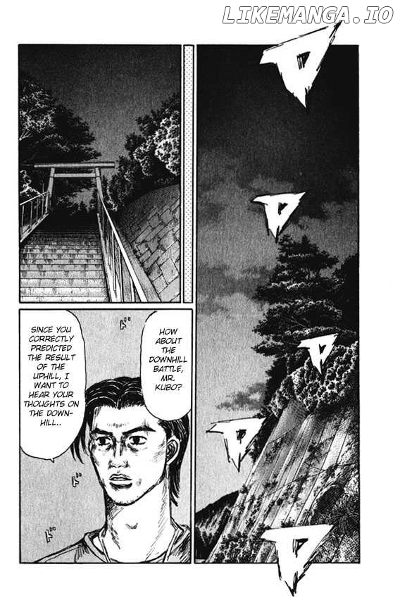 Initial D Chapter 466 - page 7