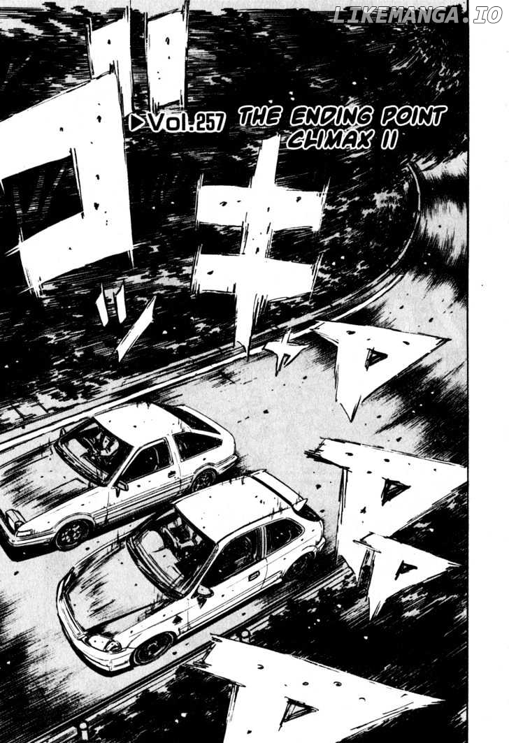 Initial D Chapter 257 - page 1