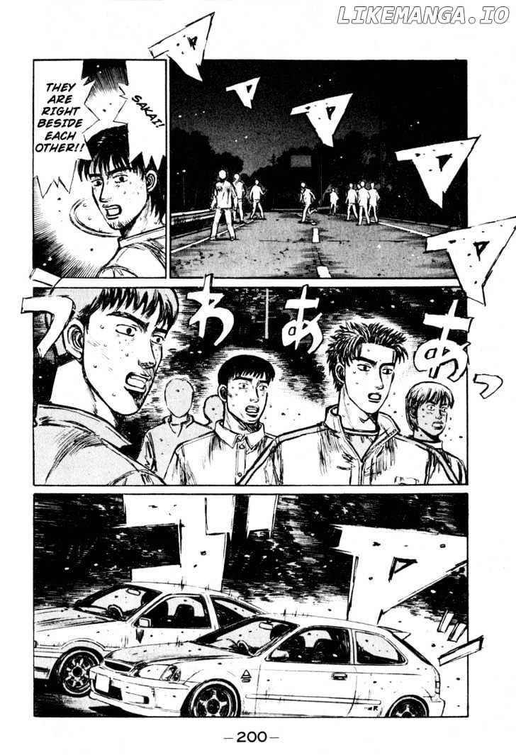 Initial D Chapter 257 - page 2