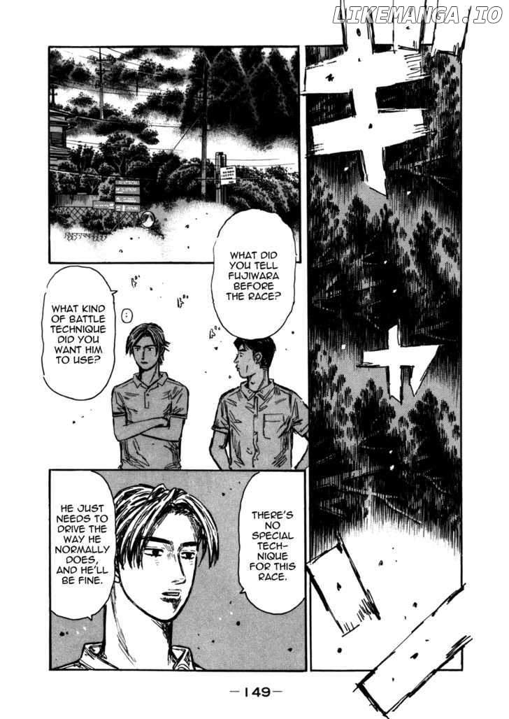 Initial D Chapter 571 - page 12