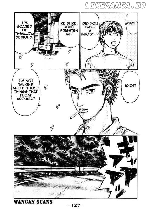 Initial D Chapter 498 - page 1