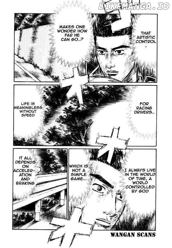 Initial D Chapter 498 - page 11