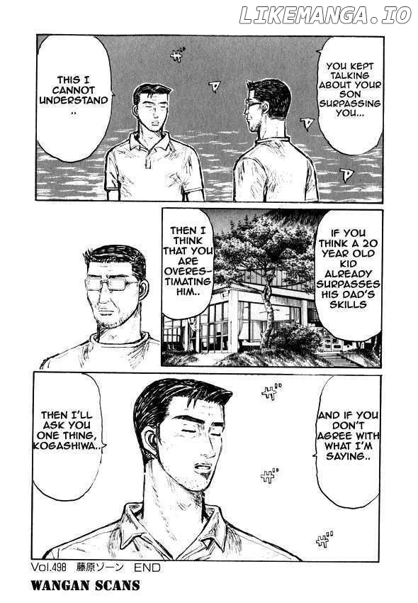 Initial D Chapter 498 - page 13