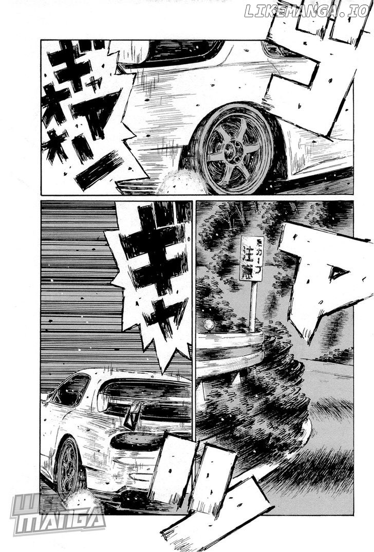 Initial D Chapter 659 - page 4