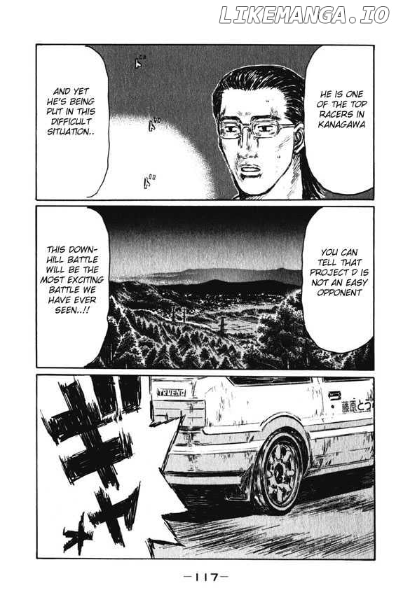 Initial D Chapter 465 - page 6