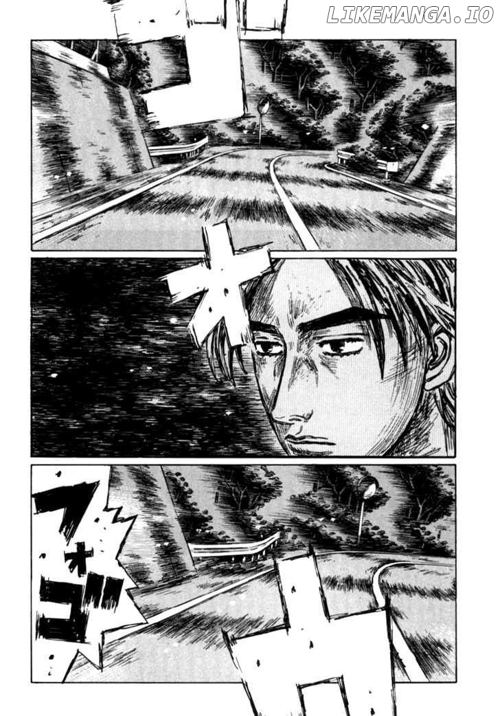 Initial D Chapter 578 - page 2