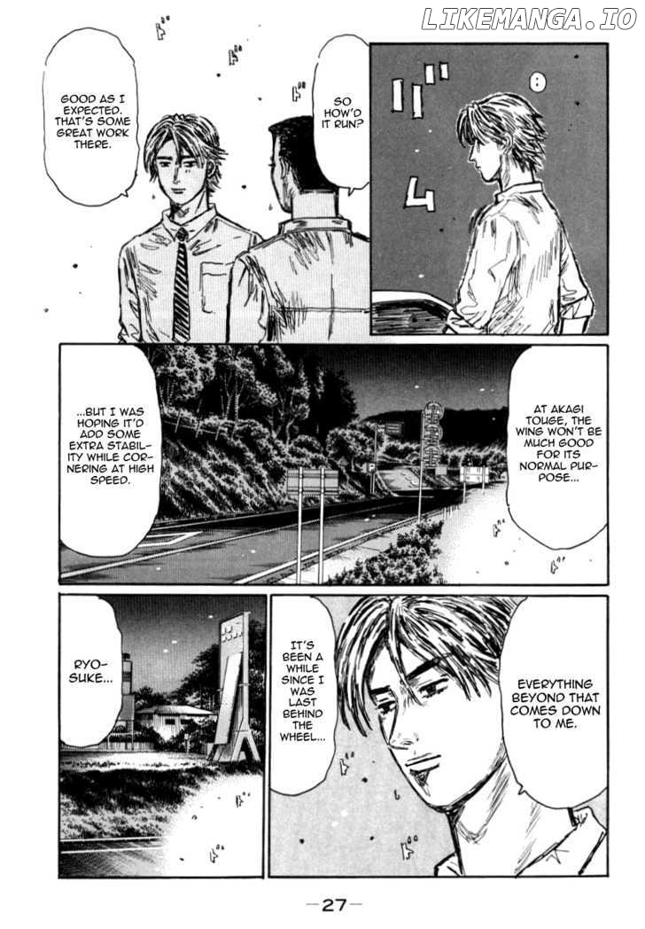 Initial D Chapter 578 - page 7