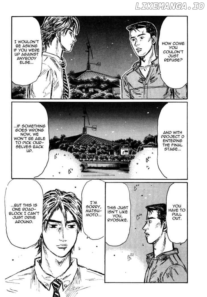 Initial D Chapter 578 - page 8